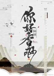 小魔女直播app二维码