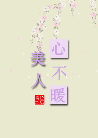 ninkiplus