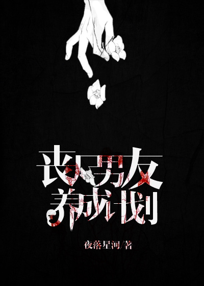 刘宇多高