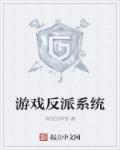 海贼王之无限后宫