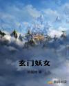 视频7