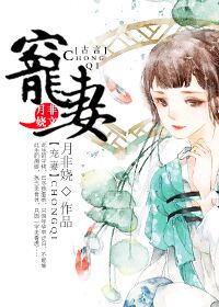 怎么正确的吃女朋友的小兔兔视频