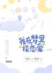 怪奇物语霍普第几集逃出来
