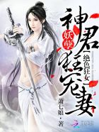 乱淫的小雯