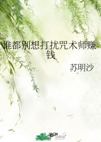拳王粤语