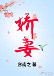 沦为篮球学弟的奴