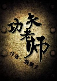 王雅珊