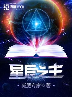 夜间网站