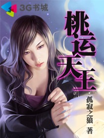 爱搞影视