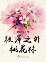 新盟网上订烟草