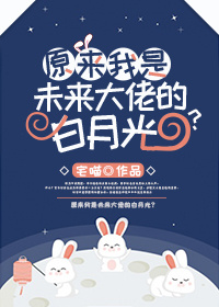 爱爱gif