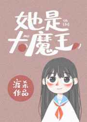 耽美漫画全集