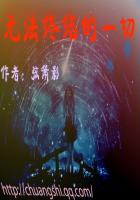 yy私人影院十八岁禁