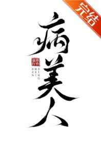快穿之位面交易群