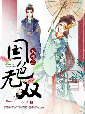 招商牛网
