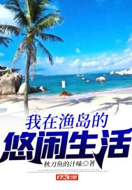 五月天一区