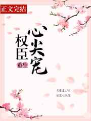 甘雨被盗宝团挤牛奶点击这里进入