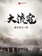 苏洛江殊
