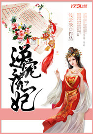 节哀图片