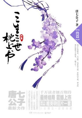 奇摩股市