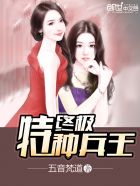 小扫货水能么多叫出来公交车