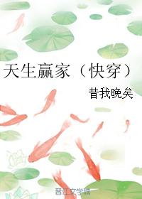 色戒印度版