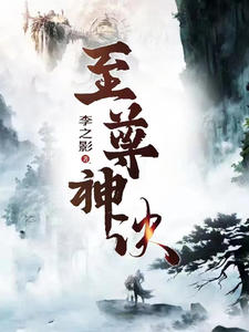 鬼灭之刃在线观看