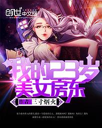 aaa黑人一级毛片