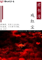 美女被羞羞网站