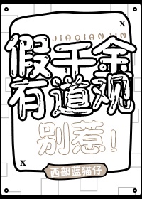 恋夜安卓