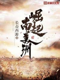 草蜢网在线观看免费高清