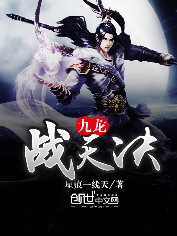 色呦呦