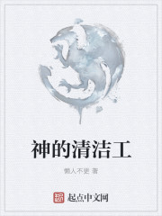 重生五零年的平淡生活