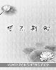 色娜娜精品视频在钱视看