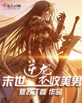 黄页网址大全免费视频