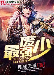 2828电影网动漫
