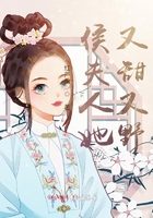 欧美另类VIVOX21老少配