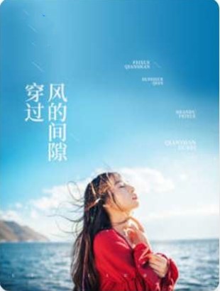 久久婷婷亚洲综合色拍