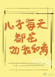 国产SUV精品一区二区88