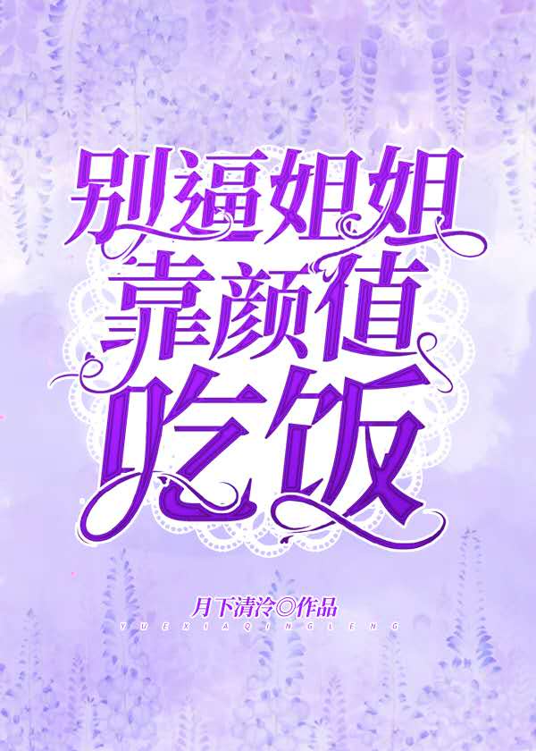 内射夜晚在线观看