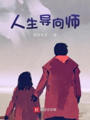 忘了要爱你 折纸蚂蚁 小说