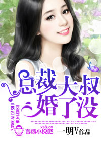 2024天堂