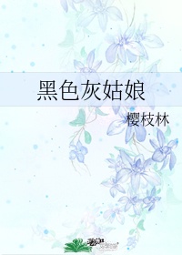 校园伴侣游戏下载