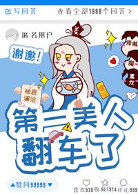 怎么调戏女朋友