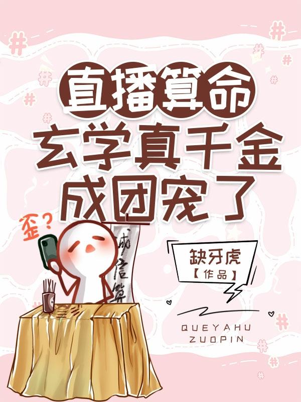 99精品免费