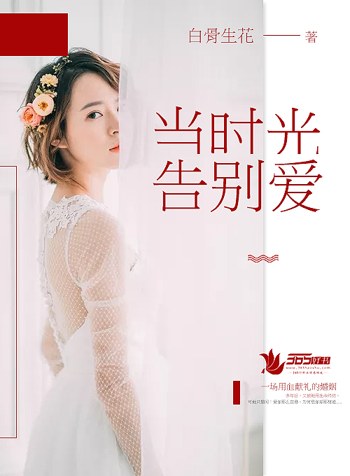 亚洲 有声小说区免费