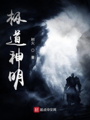 娟娟影视吧