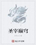 日女testflight邀请码