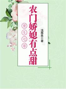 触手与魔女 魔rura
