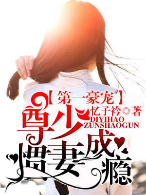 国产一精品一aⅴ一免费